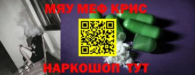 шишки Бузулук