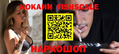 мефедрон мука Будённовск