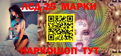 меф VHQ Бугуруслан