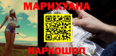 меф VHQ Бугуруслан
