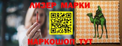 меф VHQ Бугуруслан