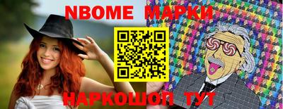 мефедрон мука Будённовск