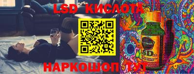 шишки Бузулук