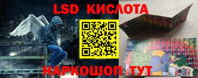 мефедрон мука Будённовск