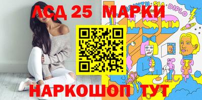 мефедрон мука Будённовск