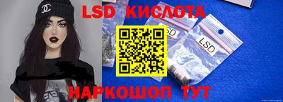 меф VHQ Бугуруслан