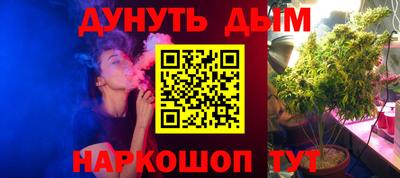 шишки Бузулук