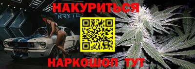 мефедрон мука Будённовск