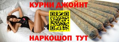 мефедрон мука Будённовск