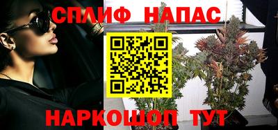 меф VHQ Бугуруслан