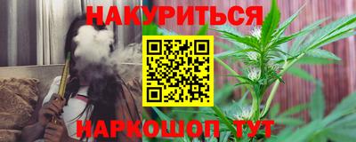 меф VHQ Бугуруслан