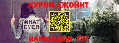 мефедрон мука Будённовск