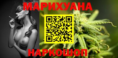 меф VHQ Бугуруслан