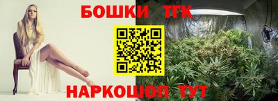 меф VHQ Бугуруслан