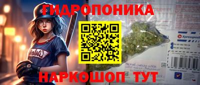меф VHQ Бугуруслан