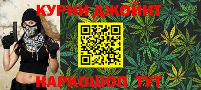 меф VHQ Бугуруслан