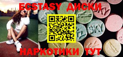 мефедрон мука Будённовск