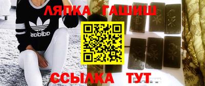 меф VHQ Бугуруслан