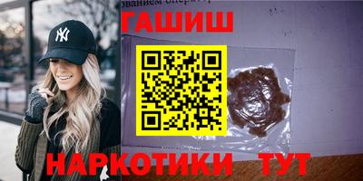 мефедрон мука Будённовск