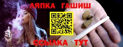 мефедрон мука Будённовск