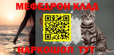 шишки Бузулук