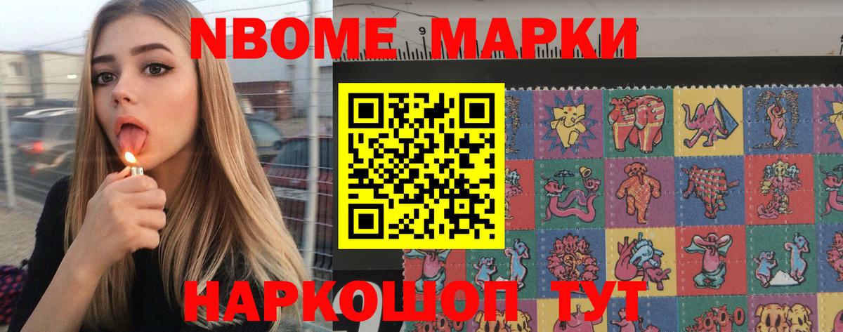 Лсд 25 экстази ecstasy  Вход с VPN  Лангепас 